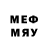 Первитин мет xXxangelxXx so2