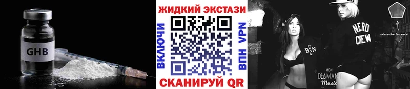 Купить  Дубовка  Бутират оксана 