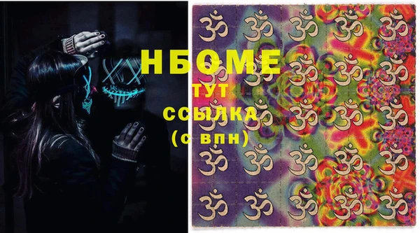 ешки Баксан