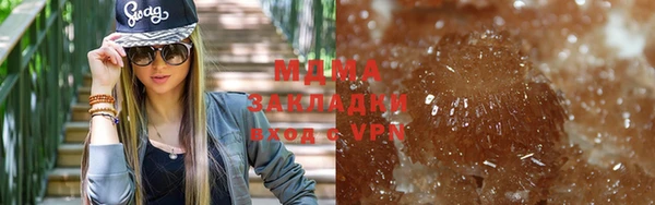 ешки Баксан