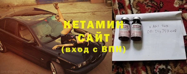ешки Баксан