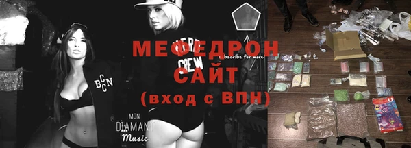 ешки Баксан