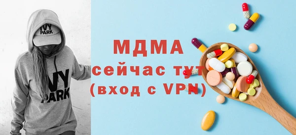ешки Баксан