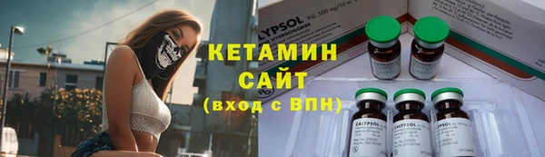 ешки Баксан