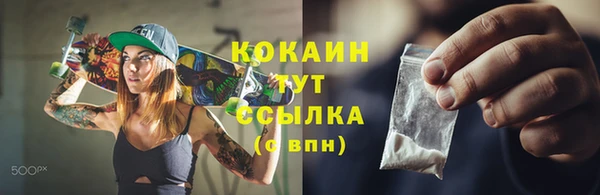 ешки Баксан