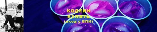 ешки Баксан