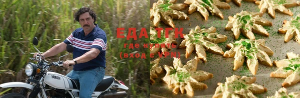 ешки Баксан