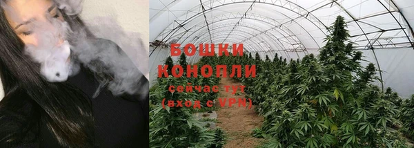 МДМА Балабаново