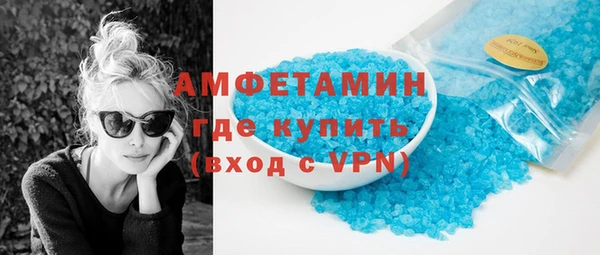 ешки Баксан