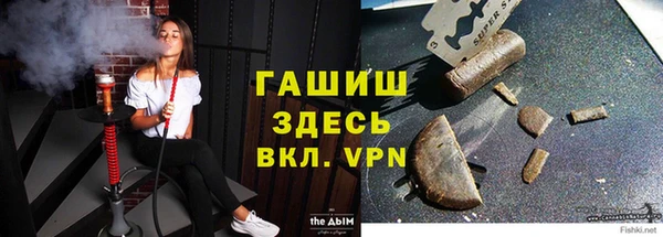 ешки Баксан