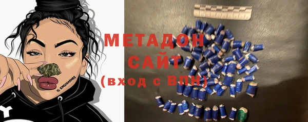 ешки Баксан