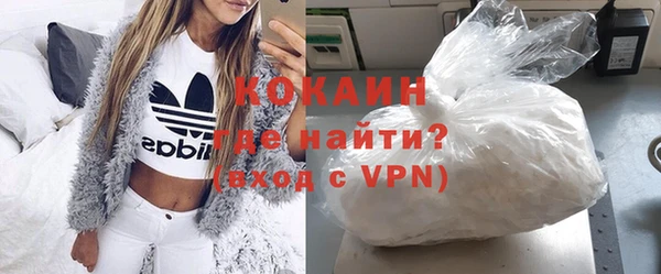 ешки Баксан
