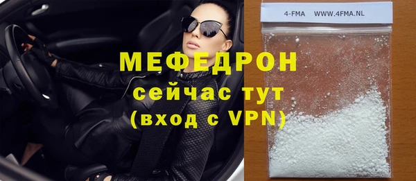 ешки Баксан