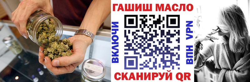 Дистиллят ТГК вейп  Купить  Дубовка 
