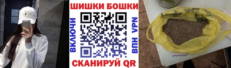 Купить закладки  Дубовка  Конопля Bruce Banner 